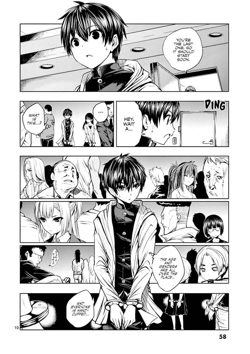 Deatte 5 Byou De Battle 2 10