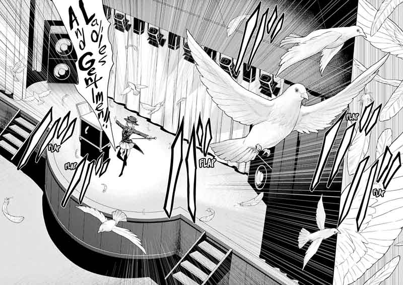 Deatte 5 Byou De Battle 2 12