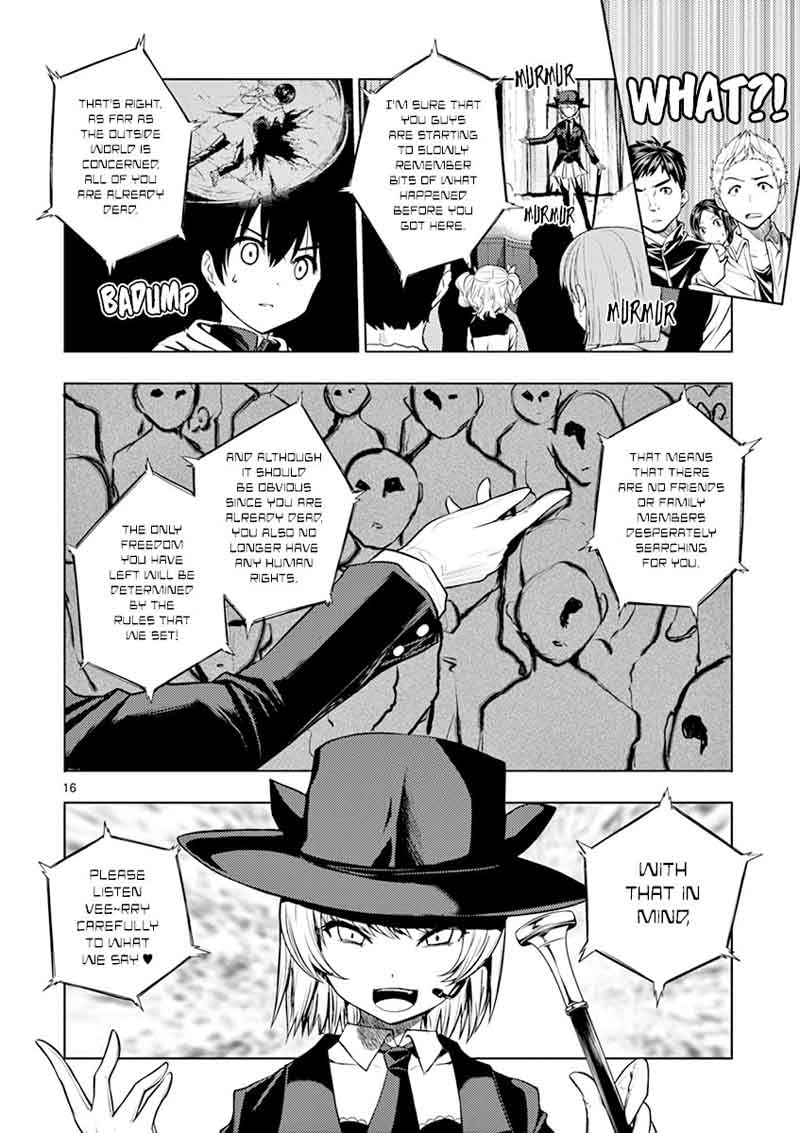 Deatte 5 Byou De Battle 2 15