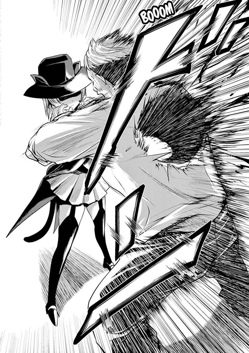 Deatte 5 Byou De Battle 2 19