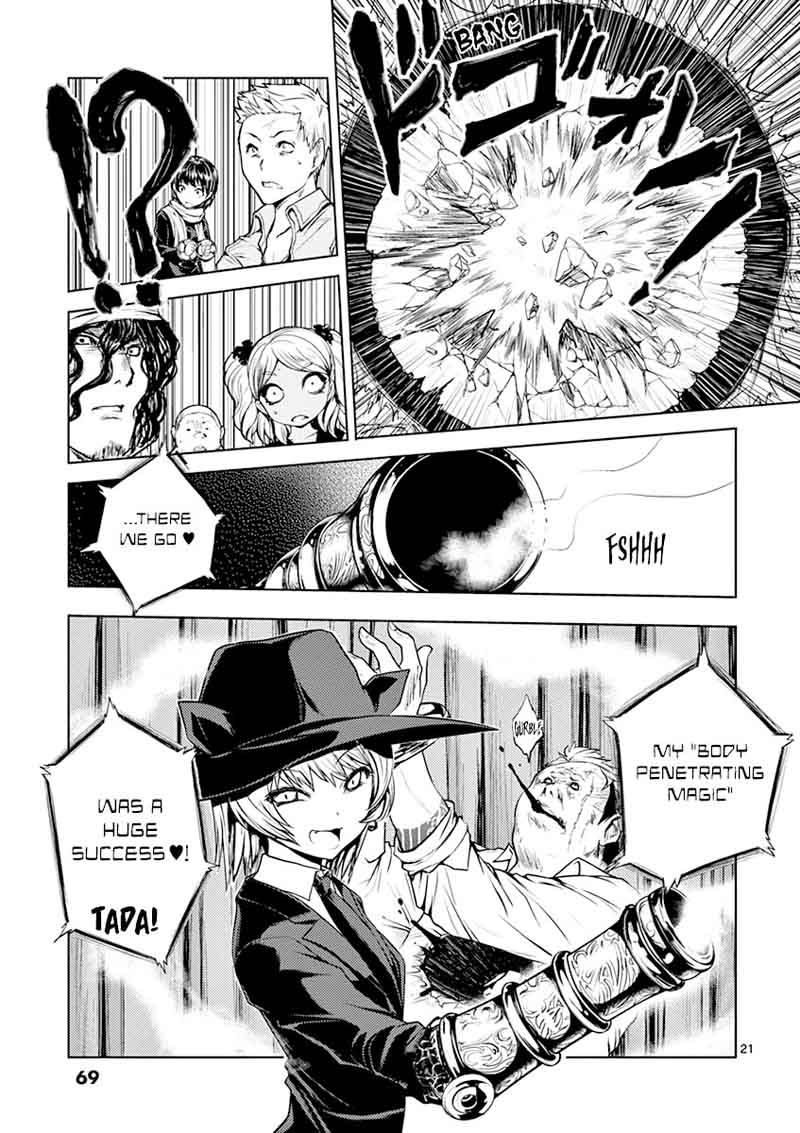 Deatte 5 Byou De Battle 2 20
