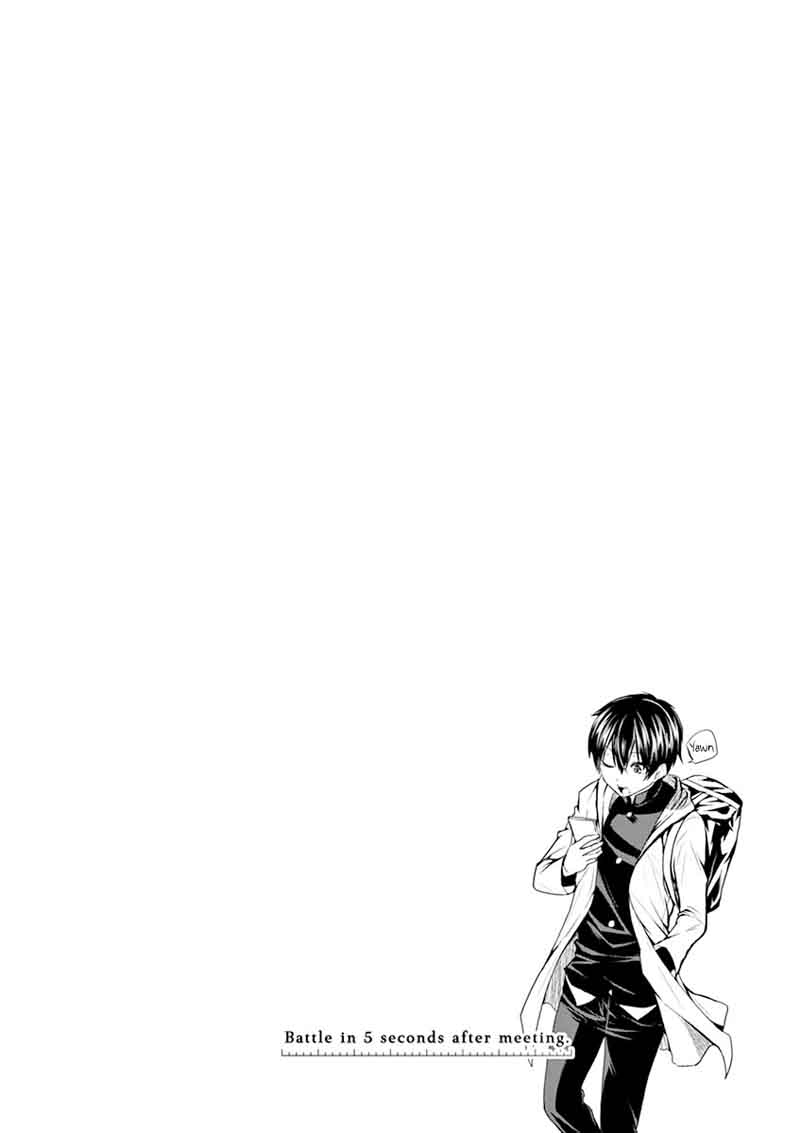 Deatte 5 Byou De Battle 2 25