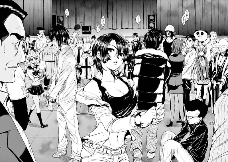 Deatte 5 Byou De Battle 2 9