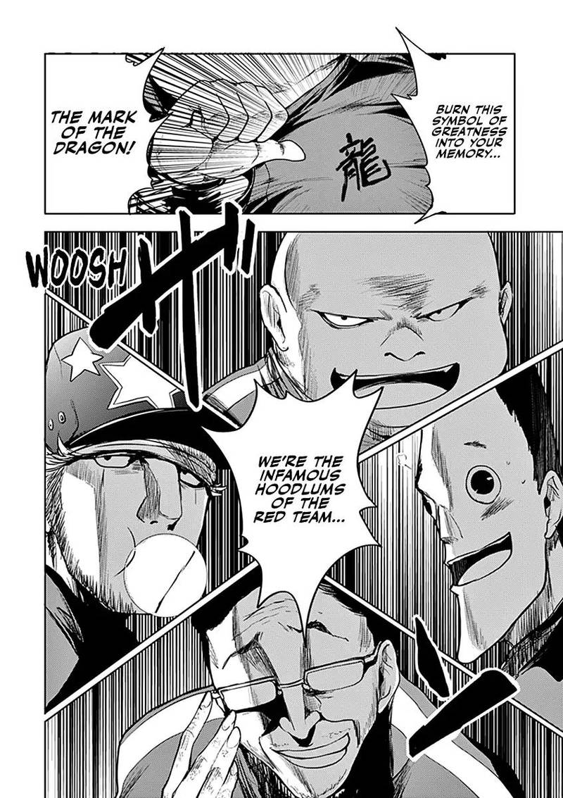 Deatte 5 Byou De Battle 20 16