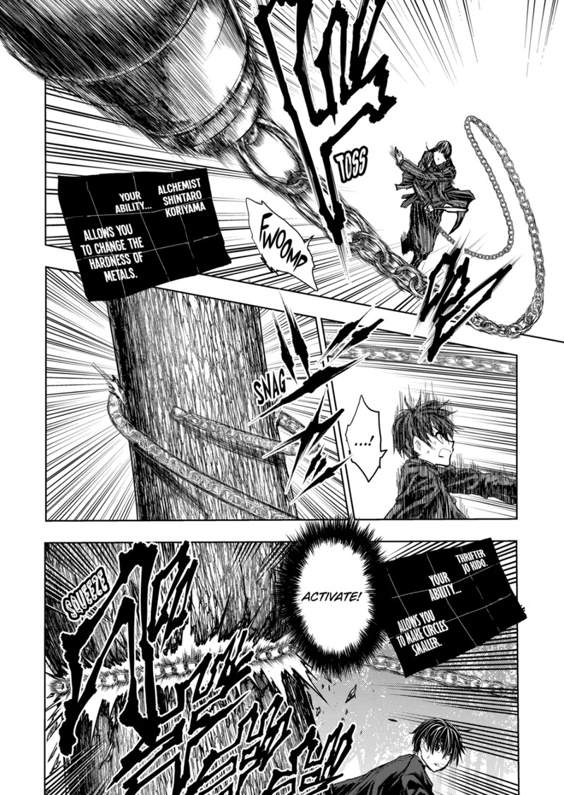 Deatte 5 Byou De Battle 200b 10