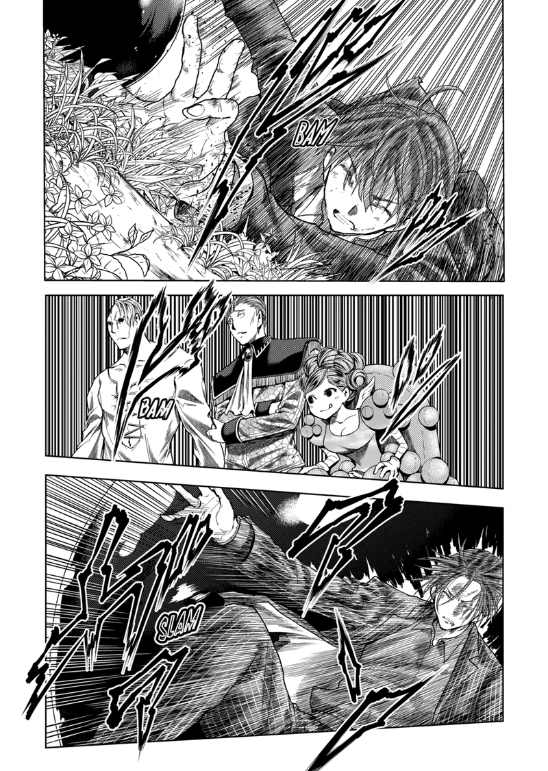 Deatte 5 Byou De Battle 205a 2