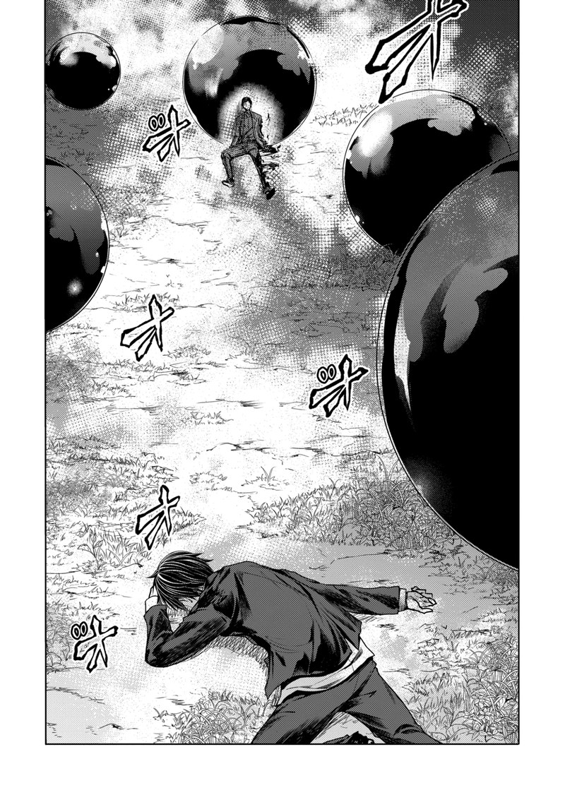 Deatte 5 Byou De Battle 205a 4