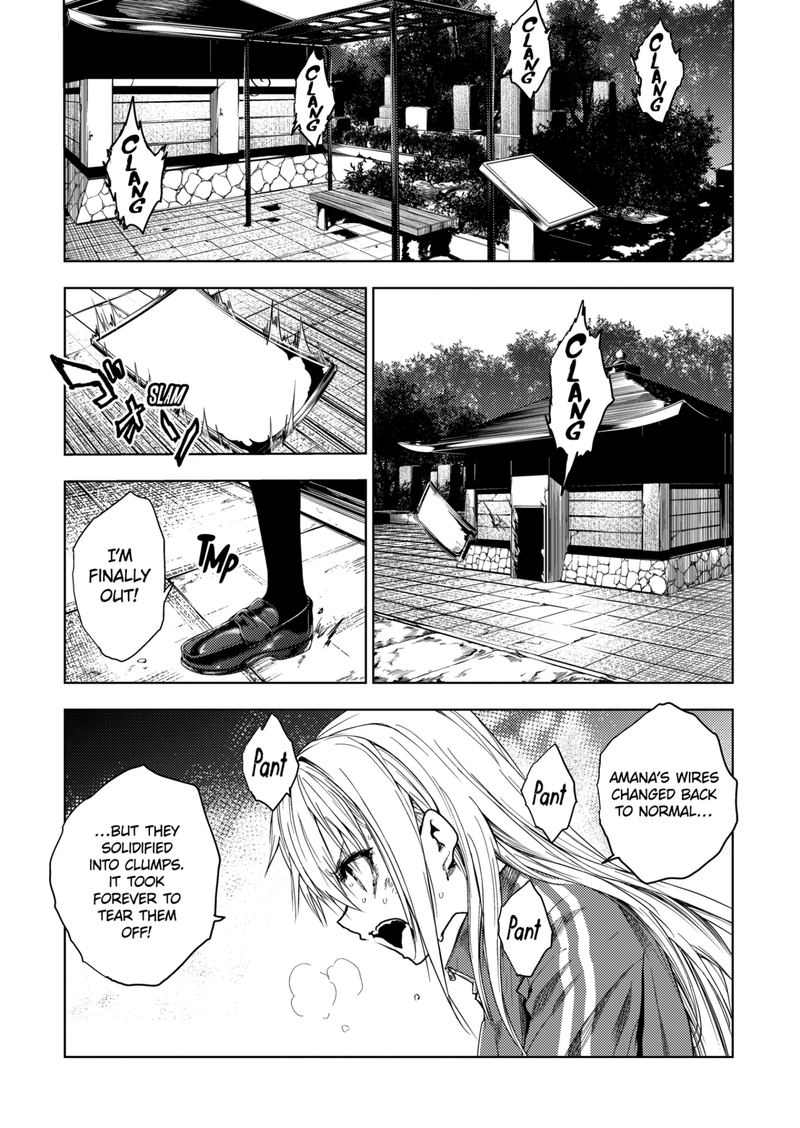 Deatte 5 Byou De Battle 207 1