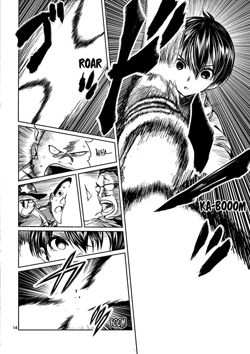 Deatte 5 Byou De Battle 21 15