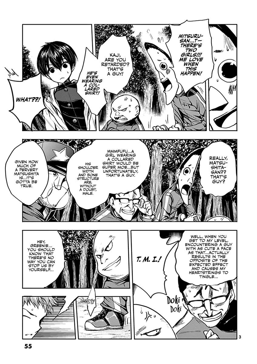 Deatte 5 Byou De Battle 21 4