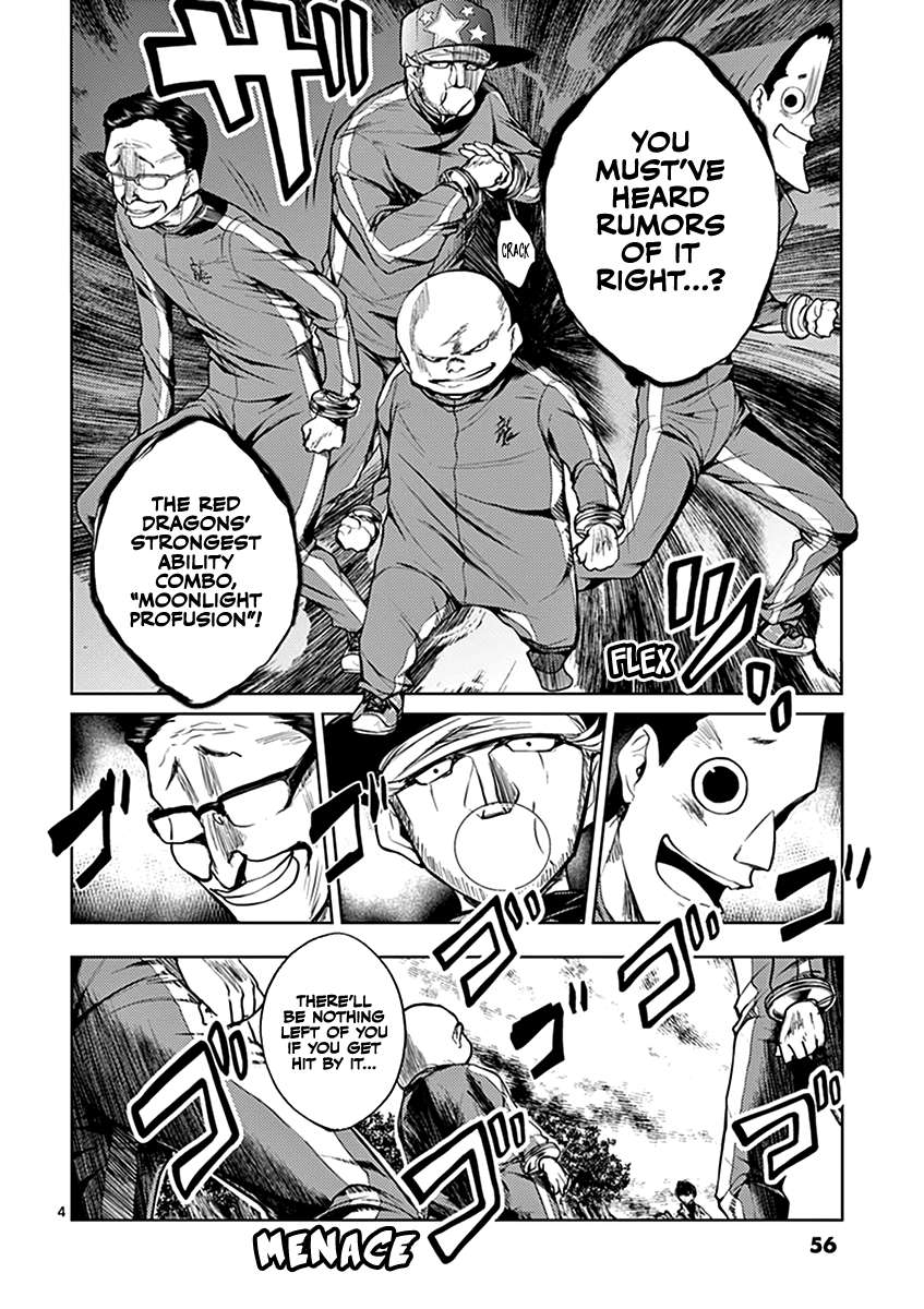 Deatte 5 Byou De Battle 21 5