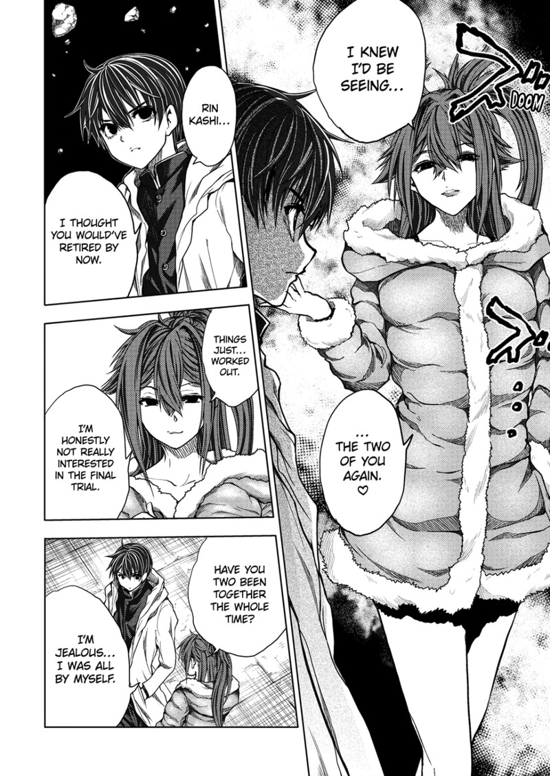 Deatte 5 Byou De Battle 219 7