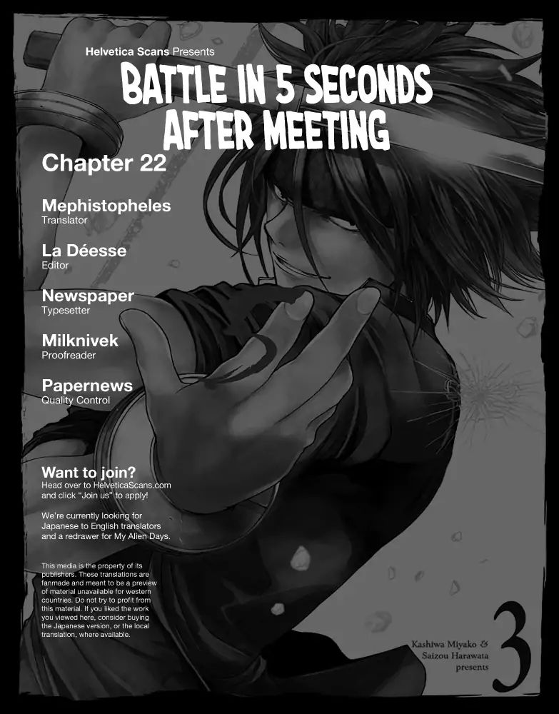 Deatte 5 Byou De Battle 22 1