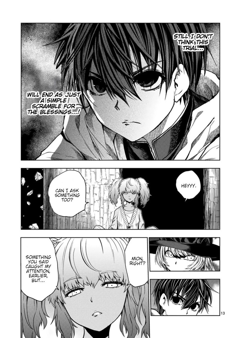 Deatte 5 Byou De Battle 220a 13