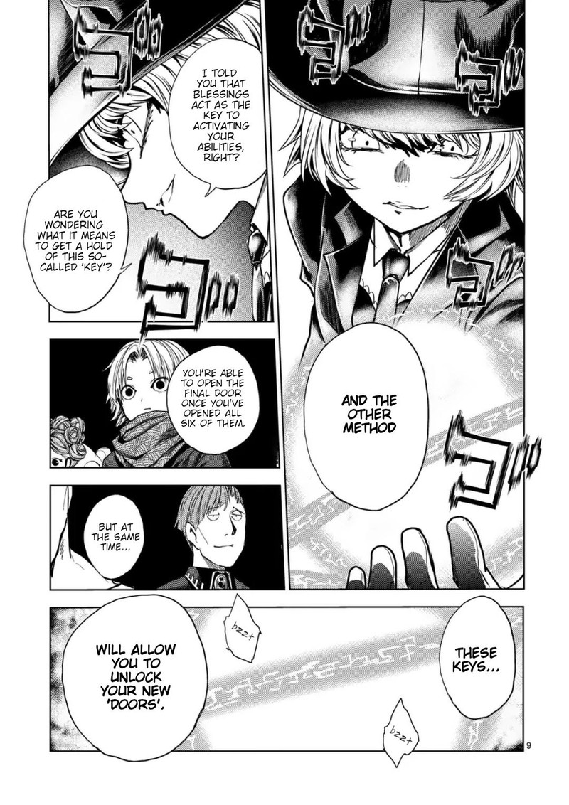 Deatte 5 Byou De Battle 220a 9