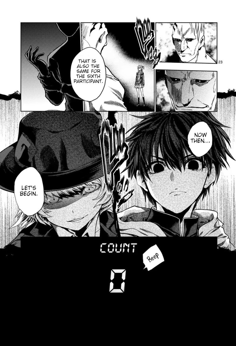 Deatte 5 Byou De Battle 220b 10