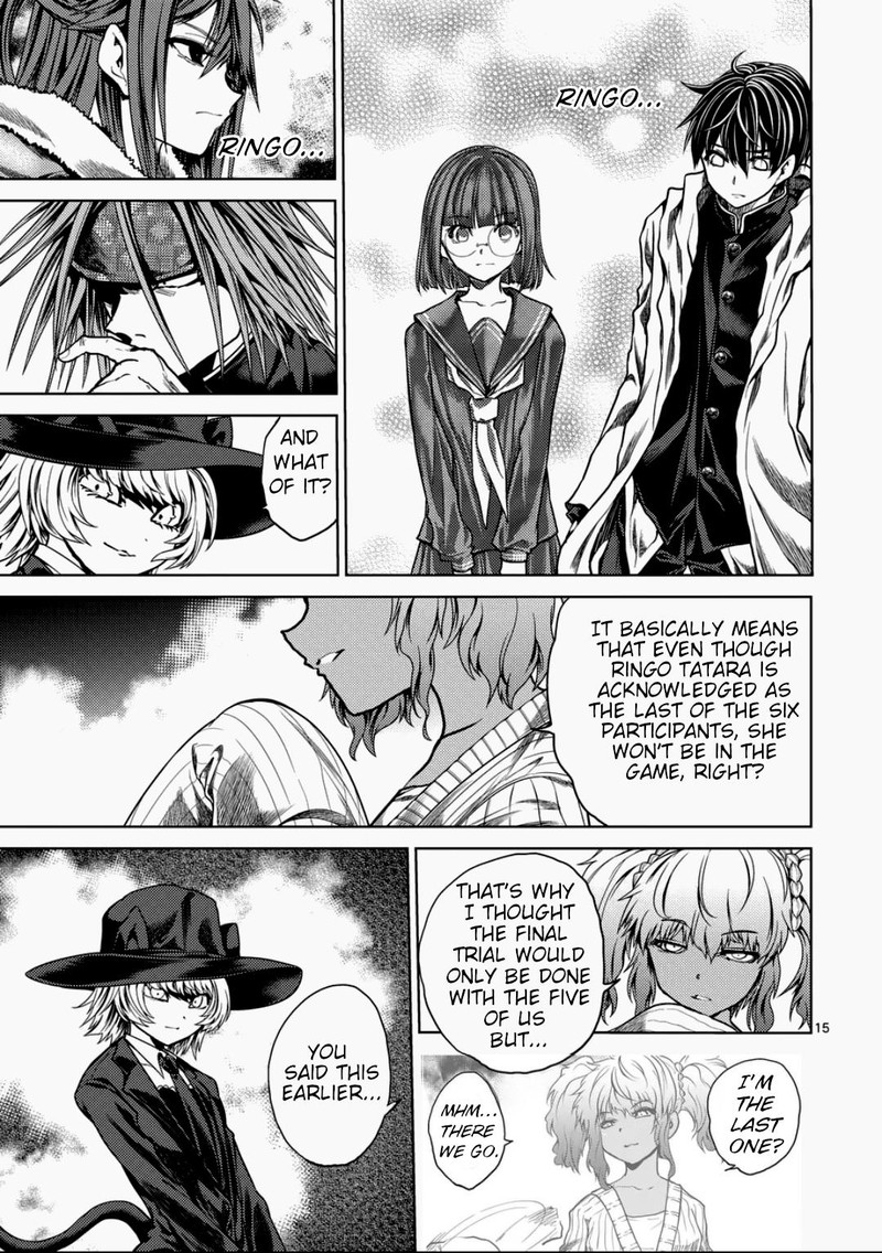 Deatte 5 Byou De Battle 220b 2