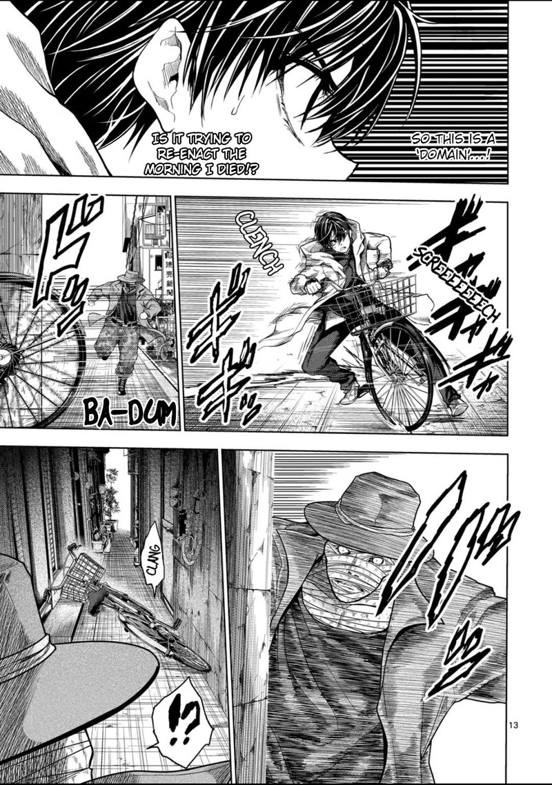 Deatte 5 Byou De Battle 221 12