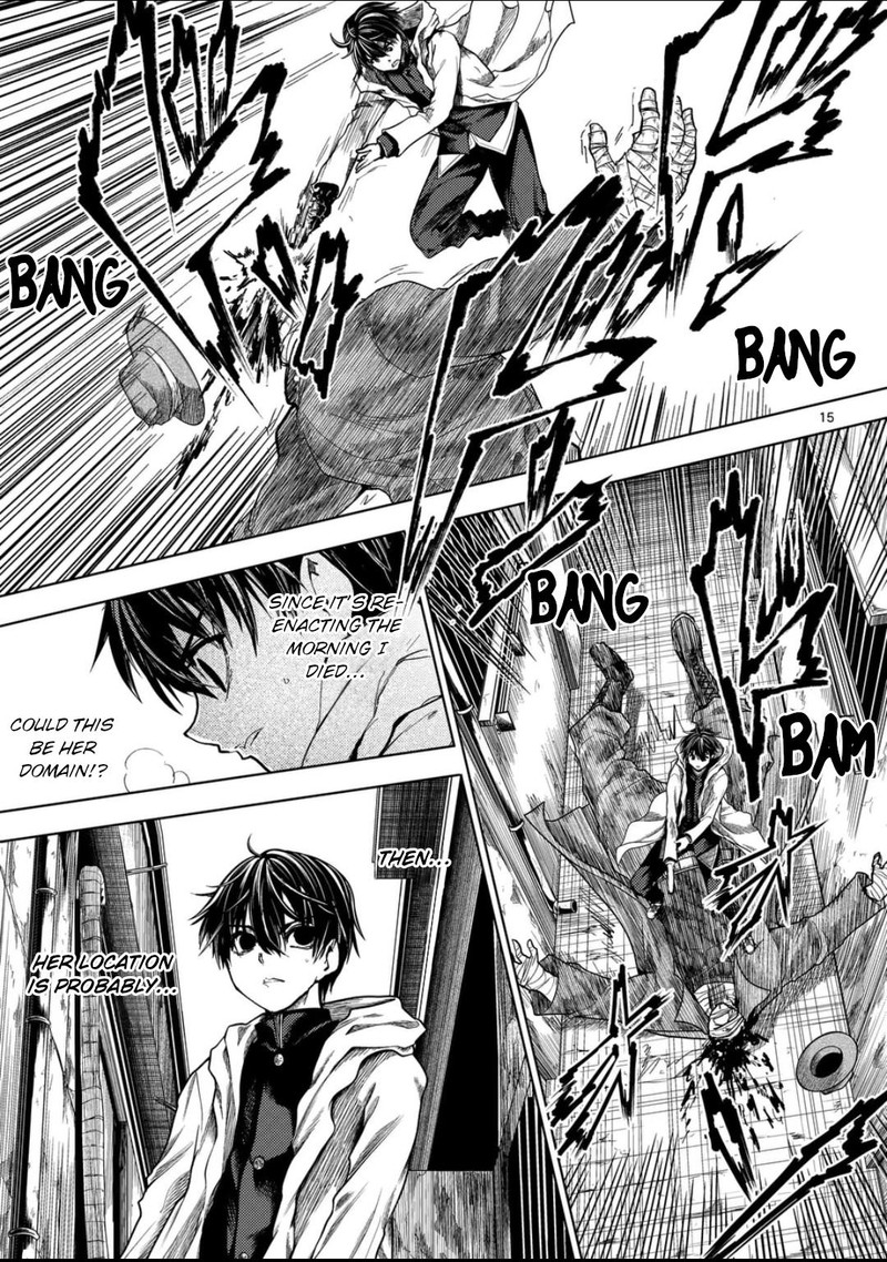 Deatte 5 Byou De Battle 221 14