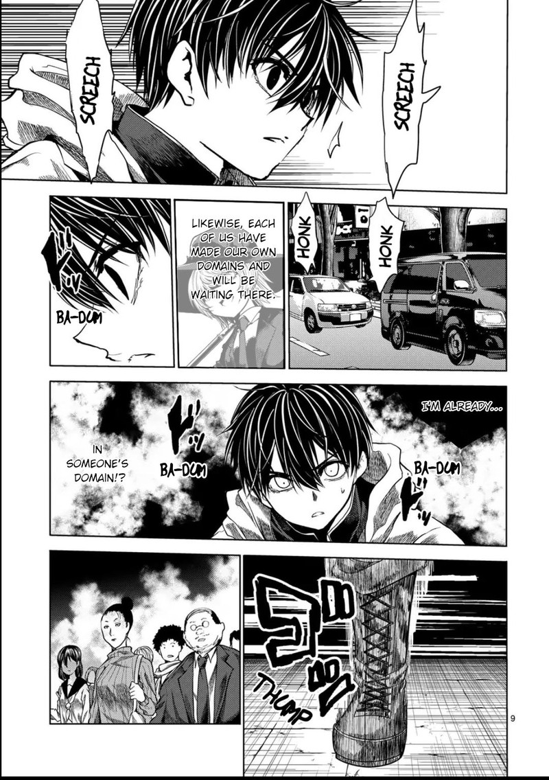 Deatte 5 Byou De Battle 221 8