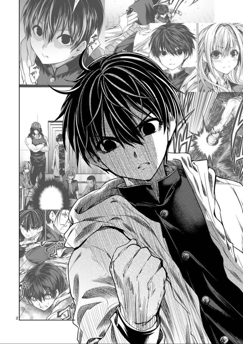 Deatte 5 Byou De Battle 222 2