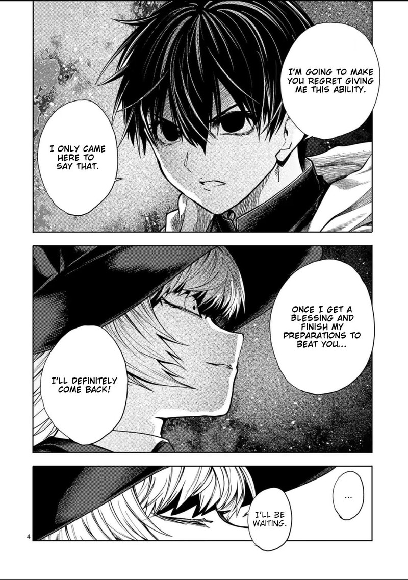 Deatte 5 Byou De Battle 222 4