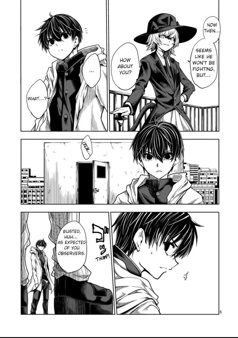 Deatte 5 Byou De Battle 222 5