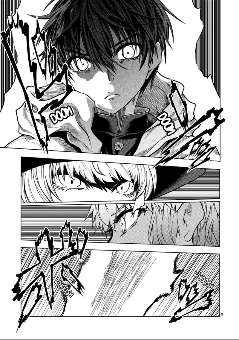 Deatte 5 Byou De Battle 222 9