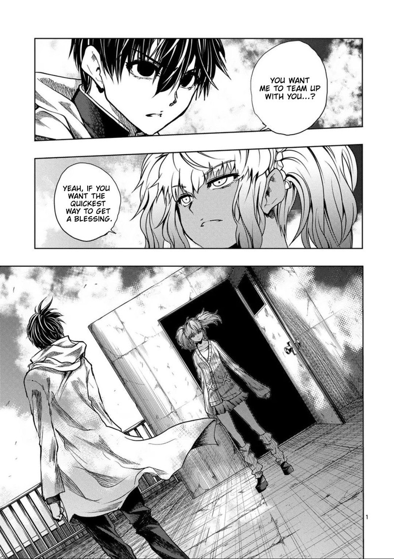 Deatte 5 Byou De Battle 223 1