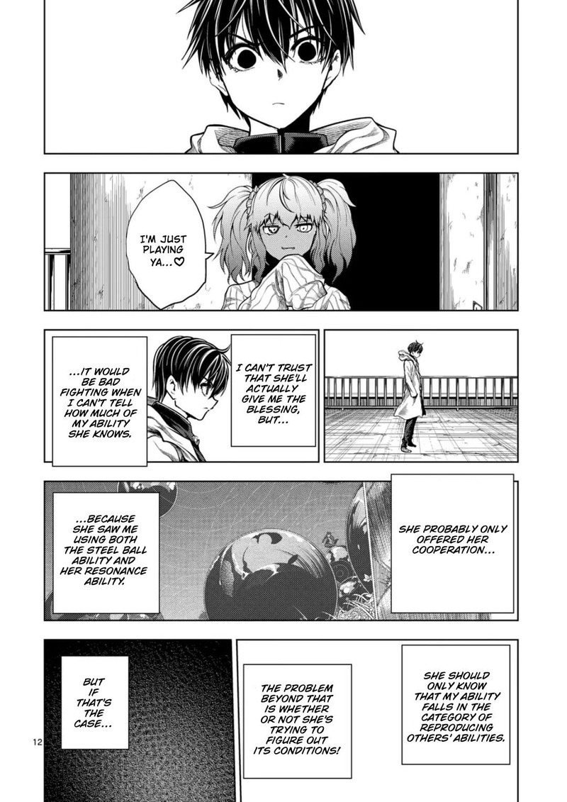 Deatte 5 Byou De Battle 223 12