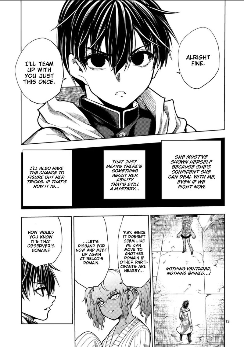 Deatte 5 Byou De Battle 223 13