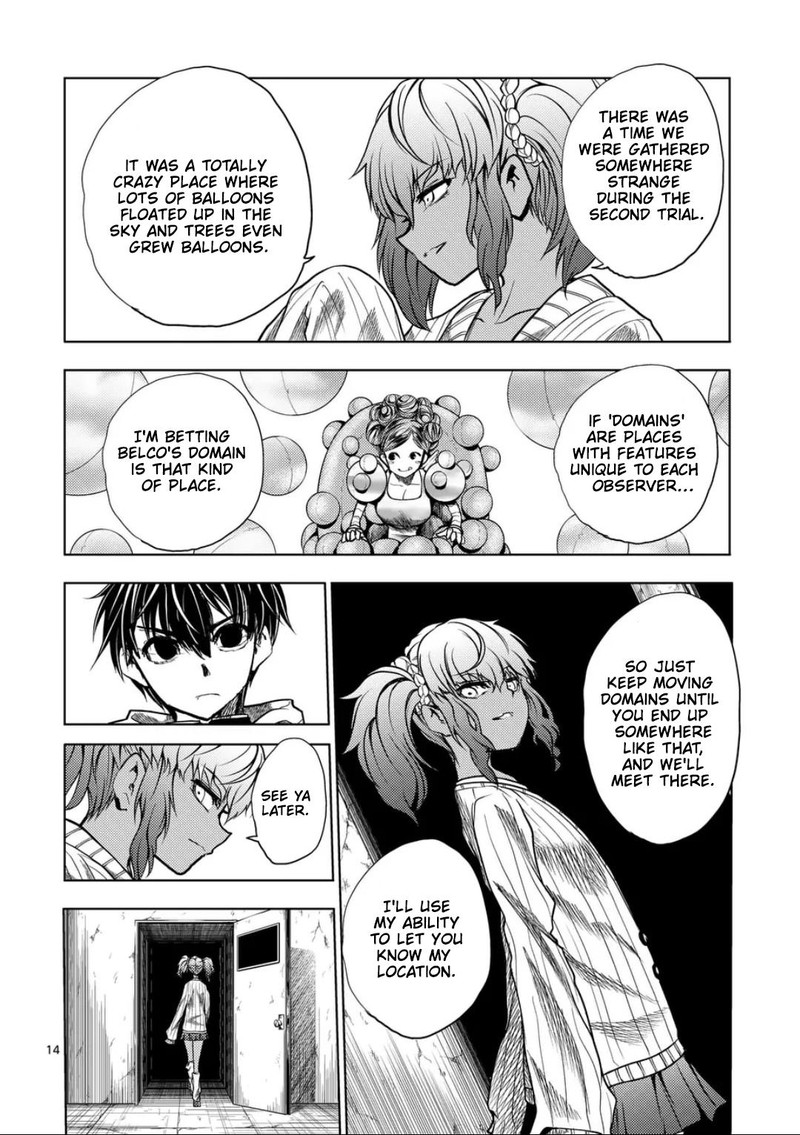 Deatte 5 Byou De Battle 223 14