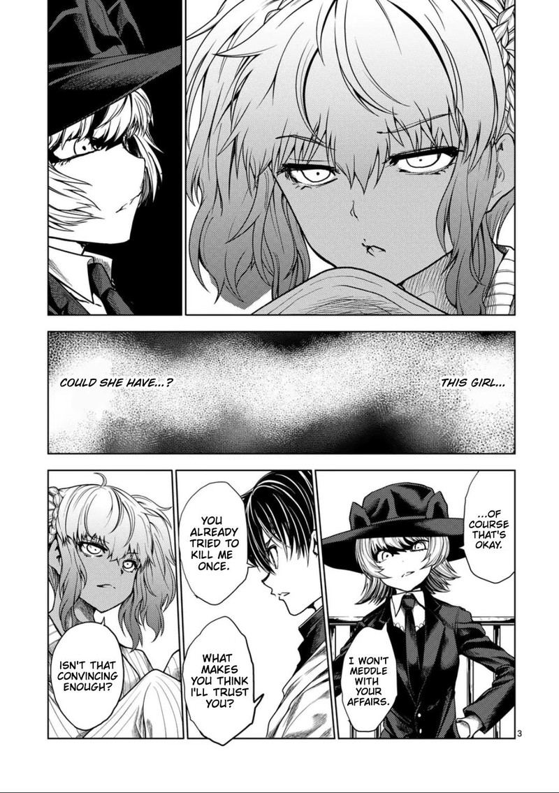 Deatte 5 Byou De Battle 223 3