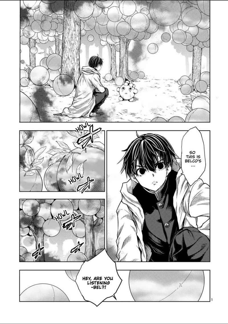 Deatte 5 Byou De Battle 224 1