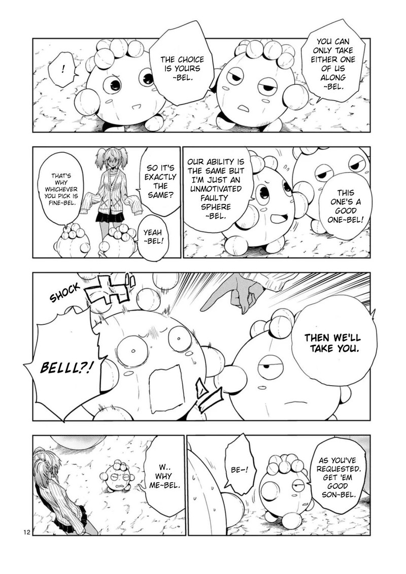 Deatte 5 Byou De Battle 224 12