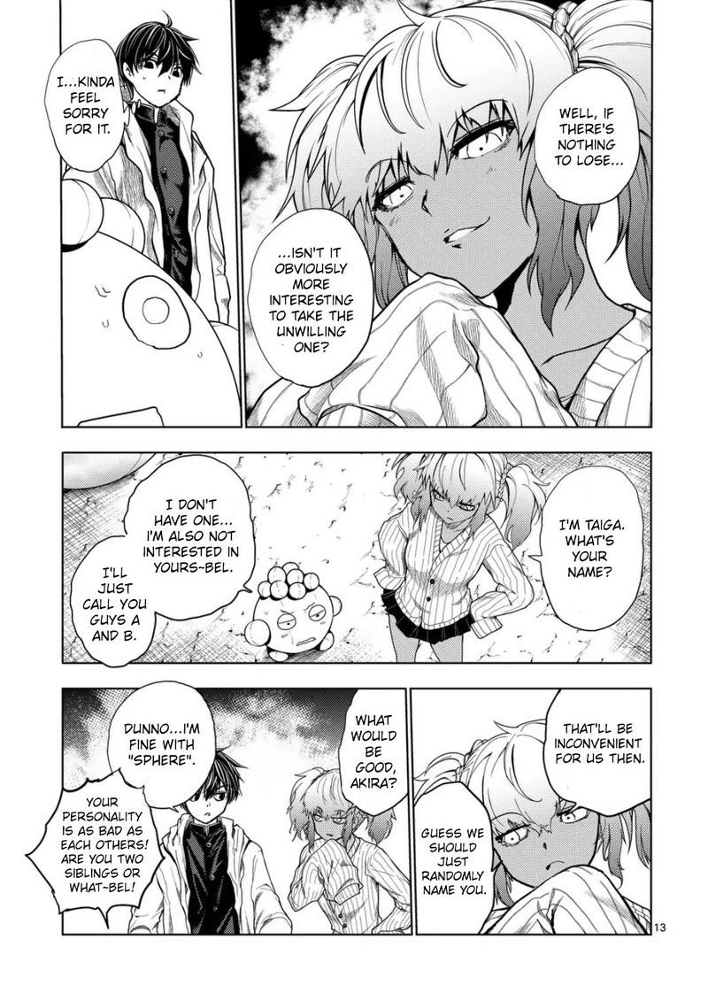 Deatte 5 Byou De Battle 224 13