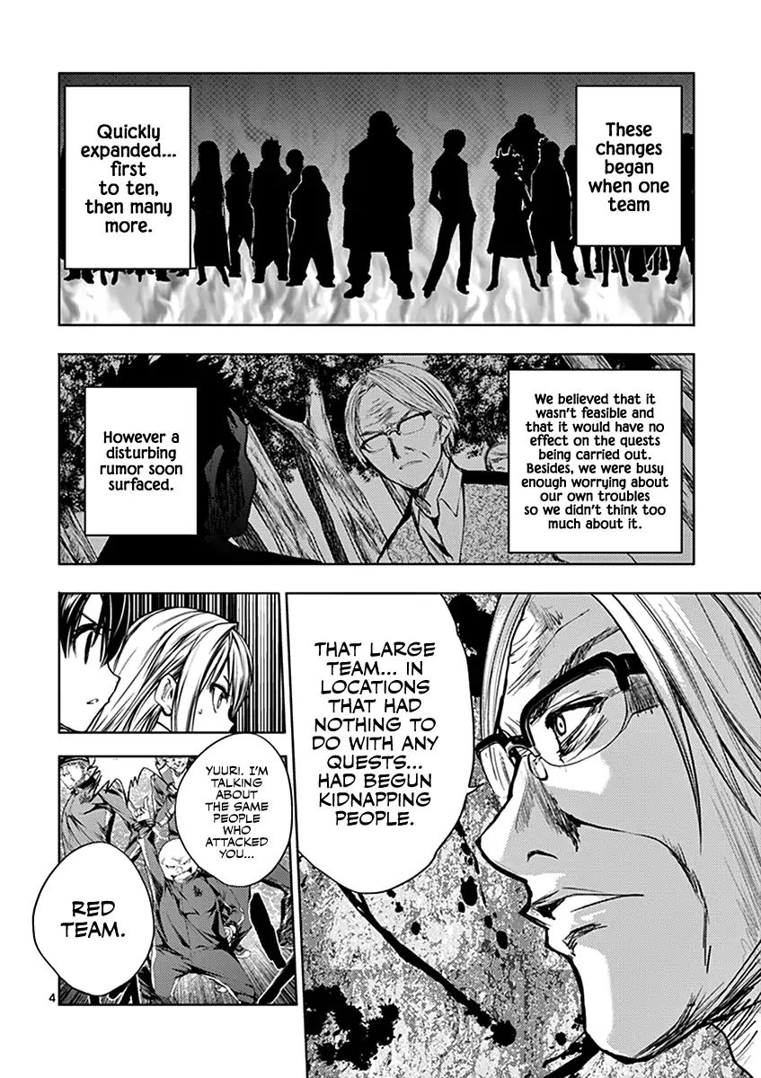 Deatte 5 Byou De Battle 23 5