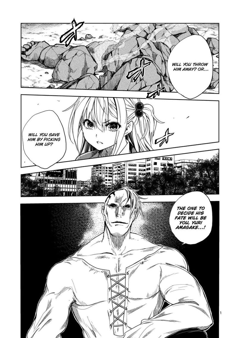 Deatte 5 Byou De Battle 230 1