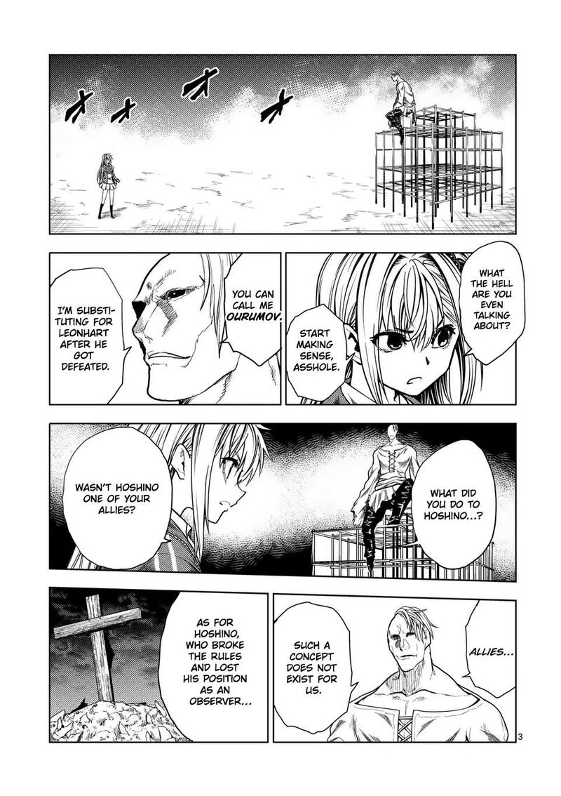 Deatte 5 Byou De Battle 230 3