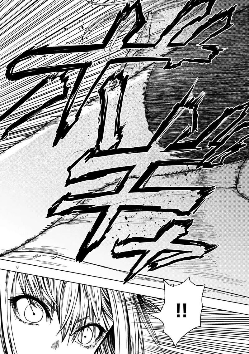 Deatte 5 Byou De Battle 230 8