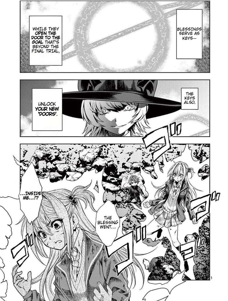 Deatte 5 Byou De Battle 238a 1