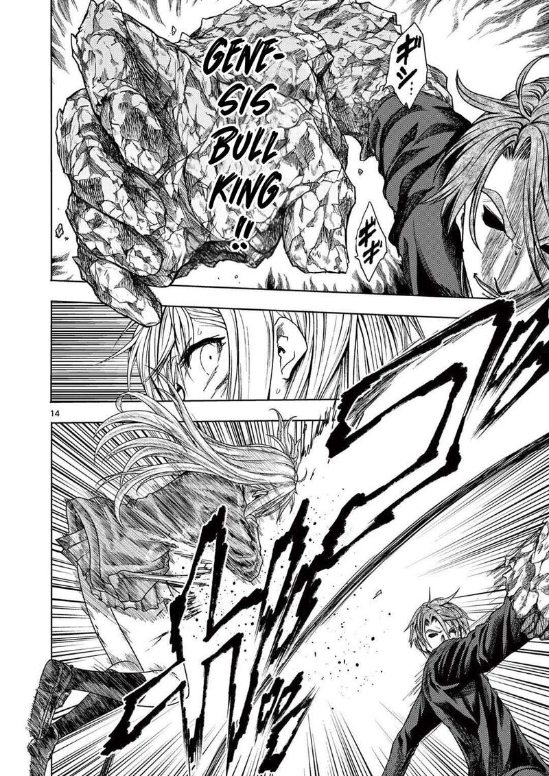 Deatte 5 Byou De Battle 238a 14