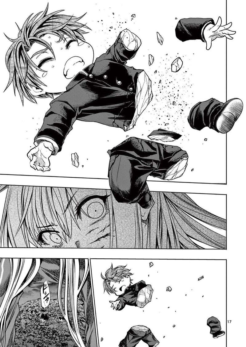 Deatte 5 Byou De Battle 238a 17