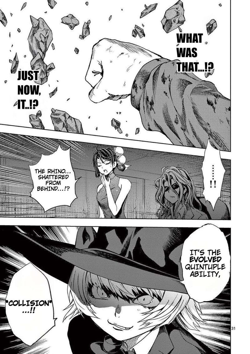 Deatte 5 Byou De Battle 238b 14