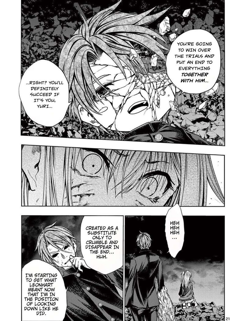 Deatte 5 Byou De Battle 238b 4