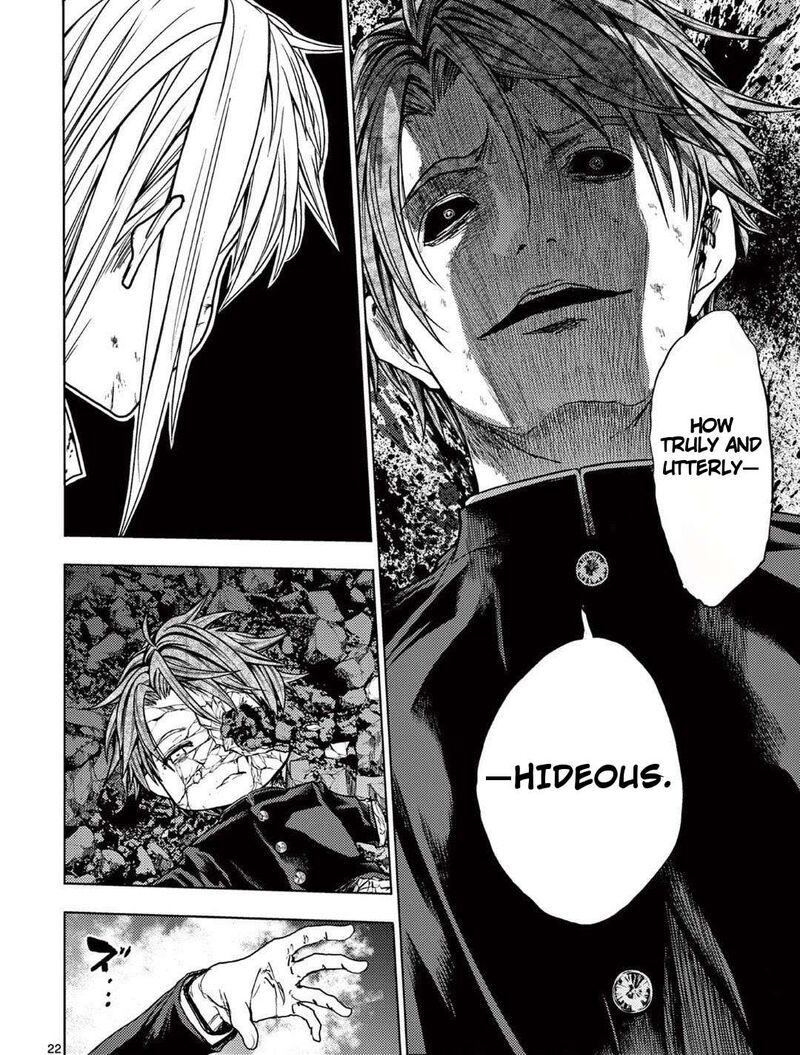 Deatte 5 Byou De Battle 238b 5