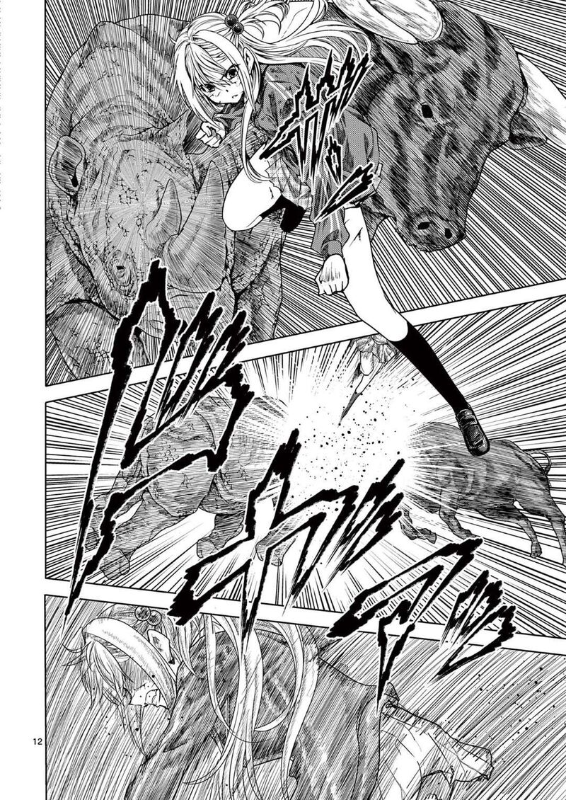 Deatte 5 Byou De Battle 239 12