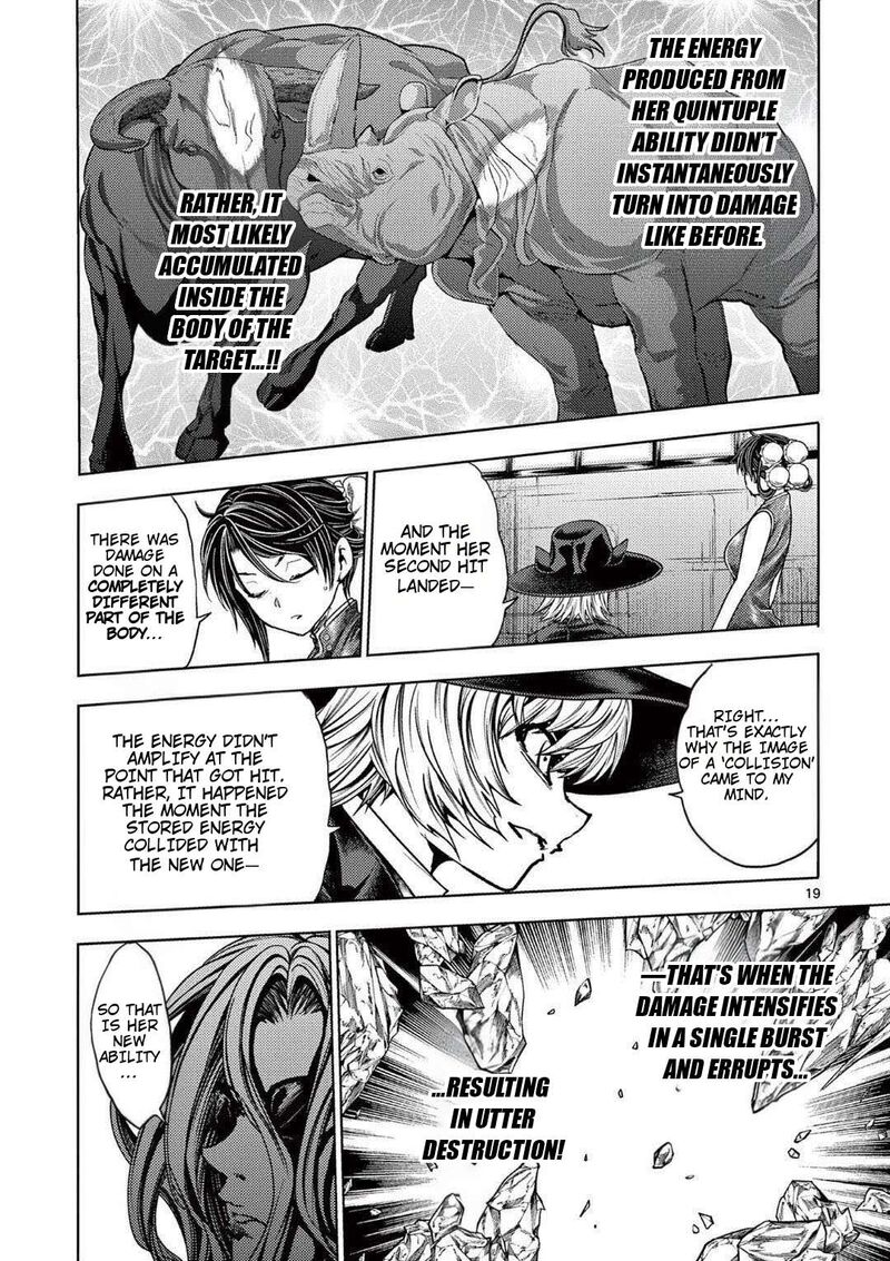 Deatte 5 Byou De Battle 239 19