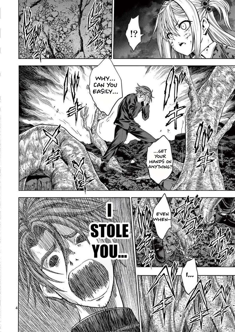 Deatte 5 Byou De Battle 240 4