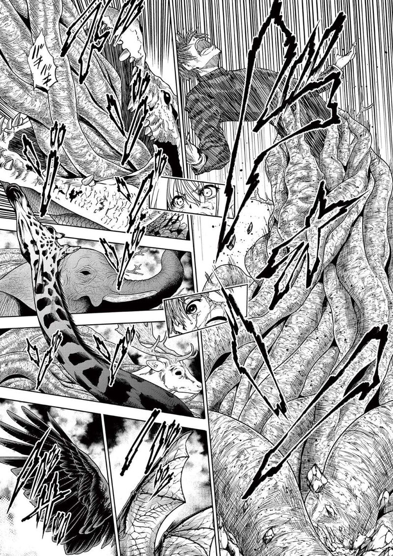 Deatte 5 Byou De Battle 240 5